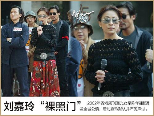 2005年的娱乐圈大事,年度盛事盘点