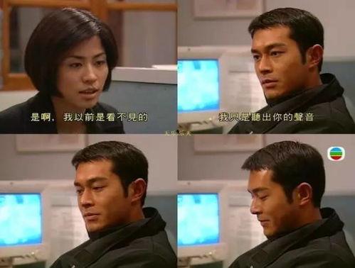 黄豆豆个人资料坐牢,从明星到囚犯，人生轨迹的跌宕起伏