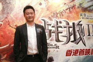 吴京退出娱乐圈新闻,开启全新人生篇章