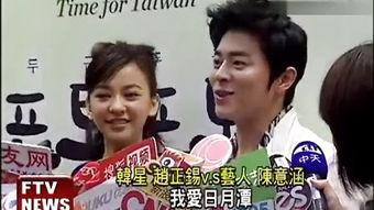 综艺搞笑节目2013,笑点连连，欢乐无限