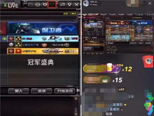 快手网红骚白事件,快手网红的争议与反思