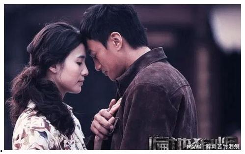 遍地狼烟的演员,群星闪耀的战争传奇