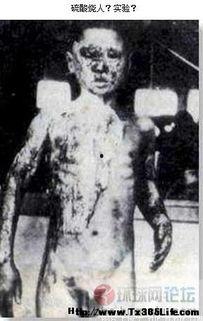 惊心的照片,照片背后的震撼故事